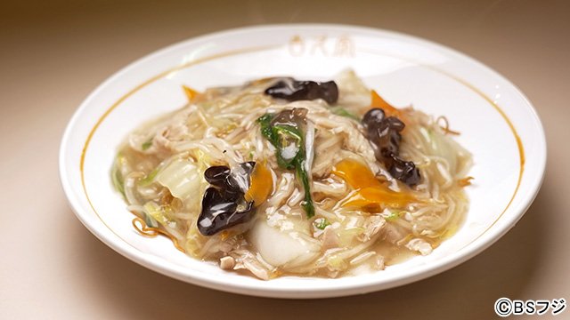 日本一ふつうで美味しい植野食堂 古久屋のあんかけ焼きそば/日本一ふつうで美味しい植野食堂