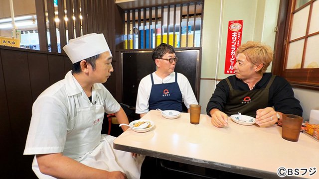 日本一ふつうで美味しい植野食堂 今回は藤沢の中華の名店・古久屋でレシピを学ぶ/日本一ふつうで美味しい植野食堂