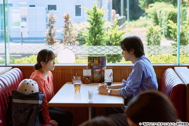 矢吹奈子×飯島寛騎インタビュー後編「ひとりで生きてく力」チャートで見えた素顔＆人生の転機