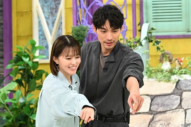 大西流星&道枝駿佑が好連係!「センビキ」収録レポ 真中まな&KEIKOコメントも