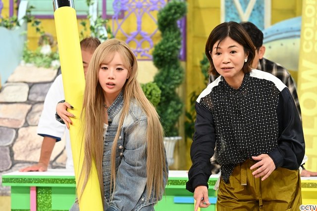 大西流星&道枝駿佑が好連係!「センビキ」収録レポ 真中まな&KEIKOコメントも