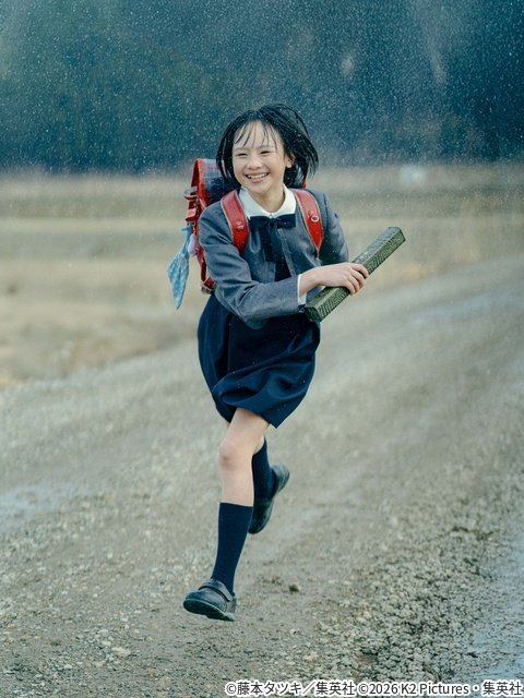 七瀬ふうり、映画「ルックバック」で俳優デビュー 是枝裕和監督の「好きにしていいよ」を胸に
