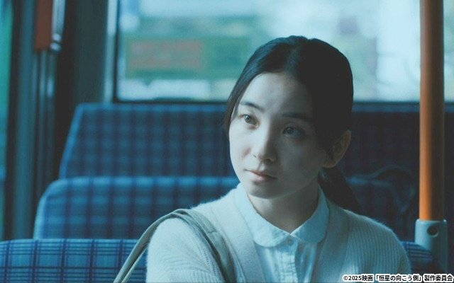 映画『恒星の向こう側』主演の福地桃子、母との確執を抱える未知を演じて