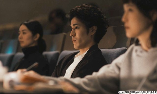 映画『恒星の向こう側』主演の福地桃子、母との確執を抱える未知を演じて