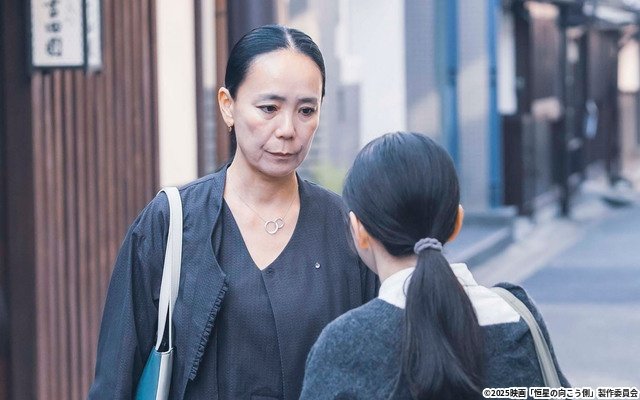 映画『恒星の向こう側』主演の福地桃子、母との確執を抱える未知を演じて