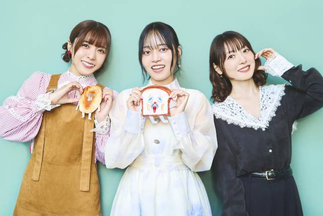 朝井彩加&豊崎愛生&花澤香菜が“パンどろぼう愛”を語る!アニメ『パンどろぼう』インタビュー