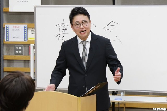 「タイムレスマン」timeleszメンバー8人の活躍を褒めまくる“褒賞会”を実施!?