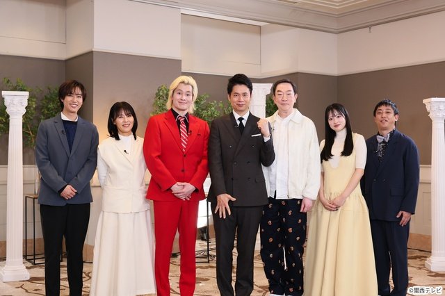 阿部亮平が「シャーベル賞」にゲスト出演！“独自のかわいらしい準備”などおちゃめな一面も明かす