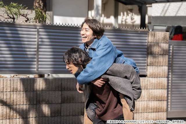 武田航平×渋谷謙人W主演「スモークブルーの雨のち晴れ」の主題歌＆先行カットが解禁！