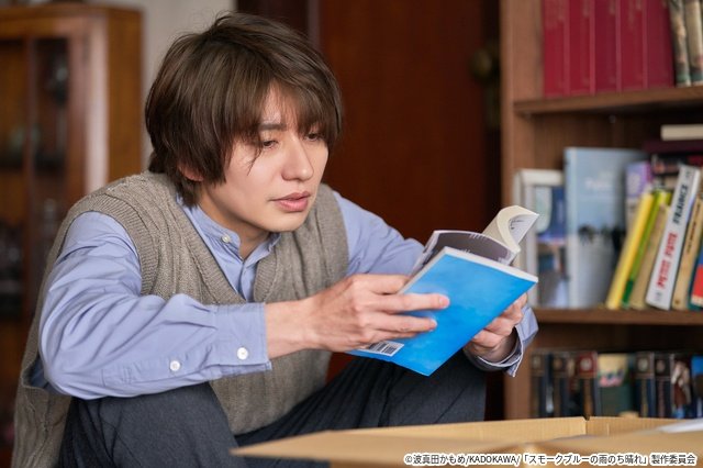 武田航平×渋谷謙人W主演「スモークブルーの雨のち晴れ」の主題歌＆先行カットが解禁！