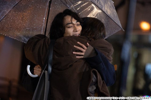 武田航平×渋谷謙人W主演「スモークブルーの雨のち晴れ」の主題歌＆先行カットが解禁！