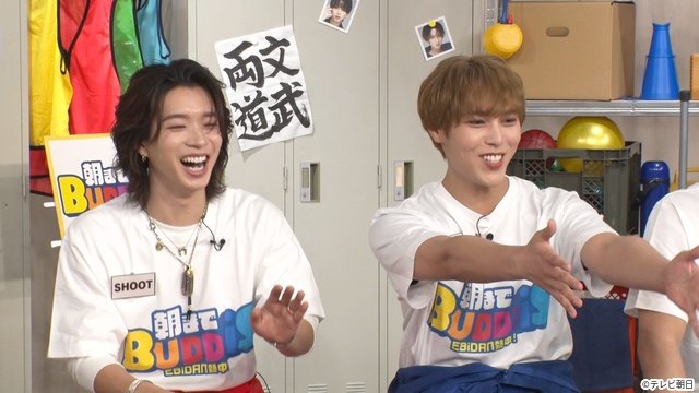 BUDDiiS初冠番組が「バラバラ大作戦」でスタート！　9人は岡野陽一に覚えてもらえるのか？