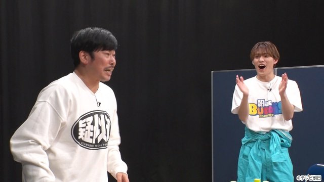 BUDDiiS初冠番組が「バラバラ大作戦」でスタート！　9人は岡野陽一に覚えてもらえるのか？