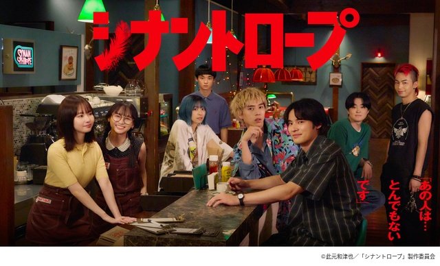 第44回向田邦子賞の候補者3人が決定!