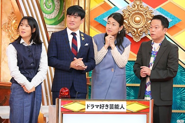 櫻井翔が“TBS嵐ドラマ年表”で自ら出題！「ドラマでクイズ！THEキリヌキ」