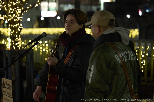 岩﨑大昇が山下智久・作詞楽曲を弾き語り！　映画「正直不動産」特別映像＆メーキング写真解禁
