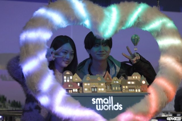 ROIROM・横澤夏子がMC「ラブタイムトラベル Season3」4週連続放送！