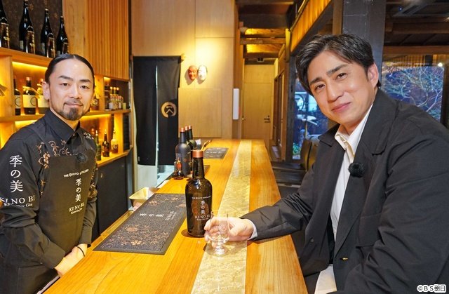 松本幸四郎がBS朝日「あなたの知らない京都旅」に初登場「また京都が好きになりました」