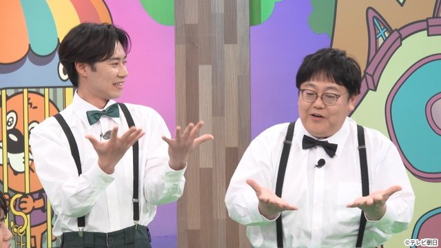 「ニカゲーム」二階堂高嗣＆猪俣周杜の“考察じゃんけん”にゲスト・戸塚純貴も困惑!?