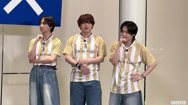 「超調査チューズデイ」Travis Japanを一斉調査で新事実発覚「性格がよく分かるロケ」