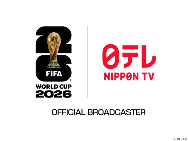 竹内涼真が「FIFAワールドカップ2026」日本テレビ系スペシャルナビゲーターに就任!