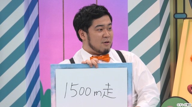 二階堂高嗣と猪俣周杜の奇行にさや香・新山も困惑?「ニカゲーム」カンニングクイズ企画に挑戦