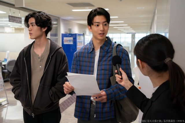 伊藤健太郎×寛一郎「100日後に別れる僕と彼」場面写真、予告映像が初解禁！　ED主題歌も決定
