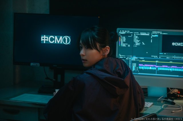 伊藤健太郎×寛一郎「100日後に別れる僕と彼」場面写真、予告映像が初解禁！　ED主題歌も決定