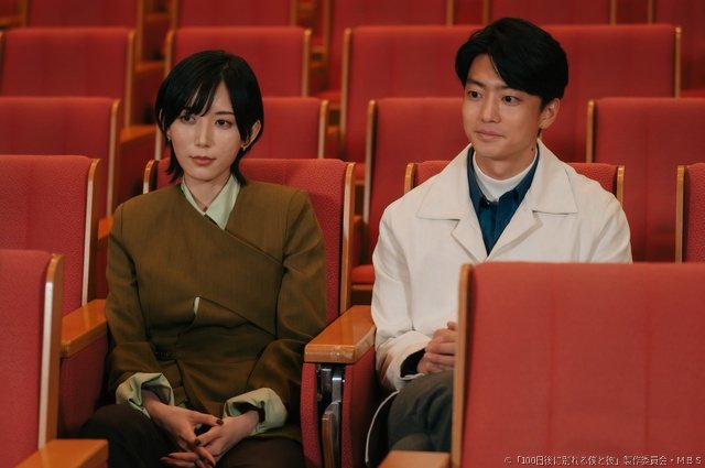 伊藤健太郎×寛一郎「100日後に別れる僕と彼」場面写真、予告映像が初解禁！　ED主題歌も決定