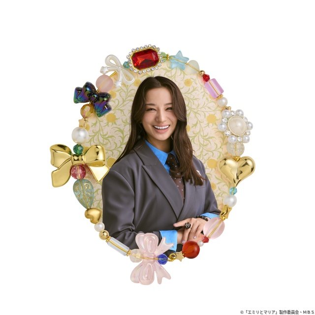 松本まりかと高橋メアリージュンが幼なじみで大親友役に！「エミリとマリア」6月スタート