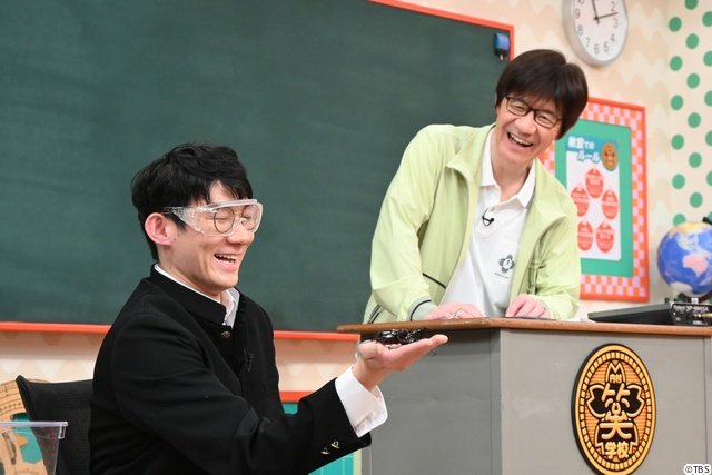 内村光良“先生”が芸人たちへ大喜利出題　お笑い育成型バラエティー「内村笑学校」2週連続放送
