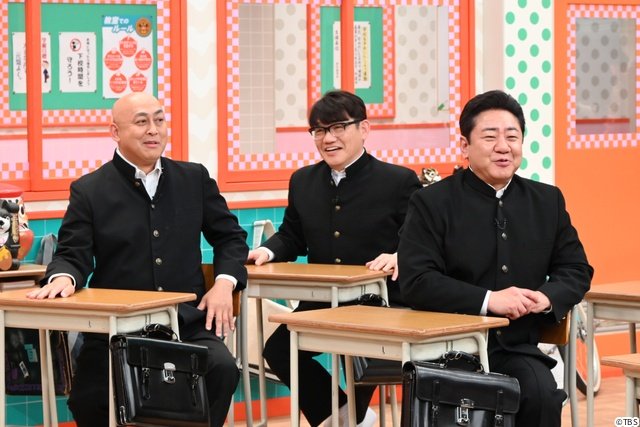 内村光良“先生”が芸人たちへ大喜利出題　お笑い育成型バラエティー「内村笑学校」2週連続放送