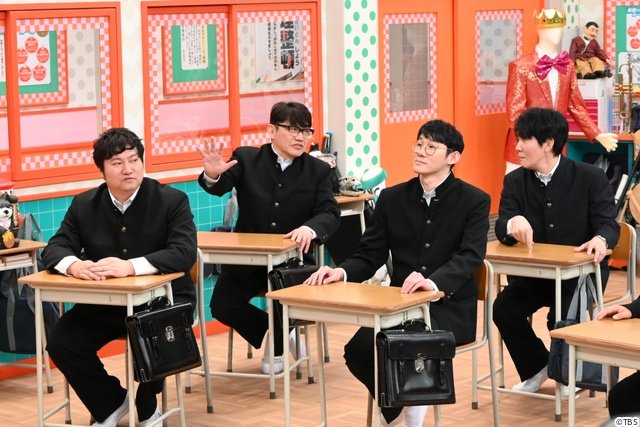 内村光良“先生”が芸人たちへ大喜利出題　お笑い育成型バラエティー「内村笑学校」2週連続放送