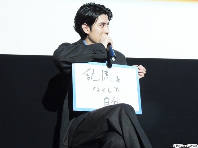 伊藤健太郎と寛一郎が“100日限定で生まれ変わりたいもの”とは?「海が好きなので……」