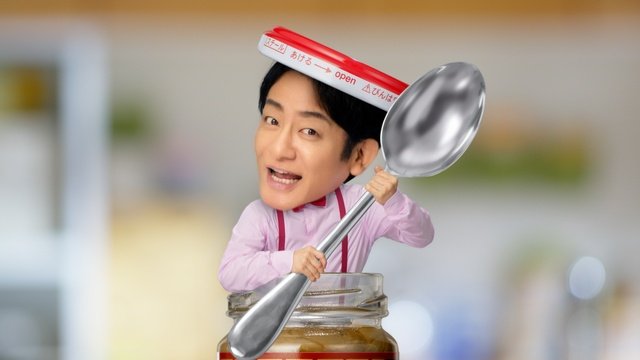 片岡愛之助と大橋和也が「桃屋」新CMで親ビン&子ビンに!「宇宙でもCM撮りましょうね!」