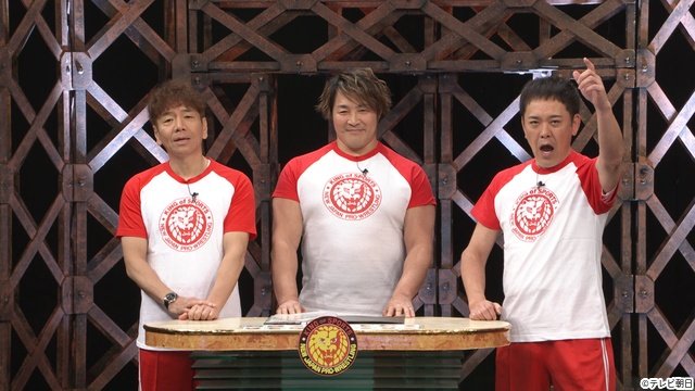 「くりぃむナンタラ」新日本プロレスクイズの予選会を実施! ウルフアロンらが真剣勝負