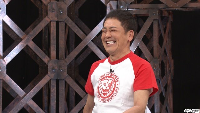 「くりぃむナンタラ」新日本プロレスクイズの予選会を実施! ウルフアロンらが真剣勝負