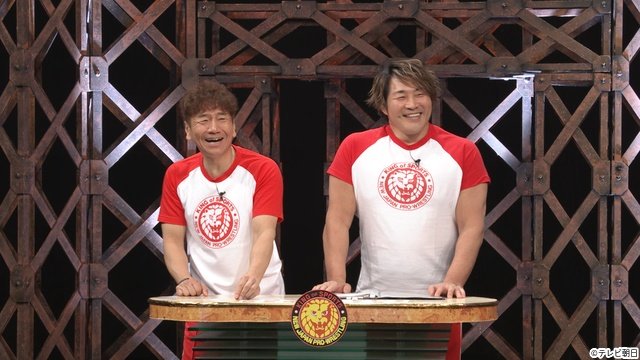 「くりぃむナンタラ」新日本プロレスクイズの予選会を実施! ウルフアロンらが真剣勝負
