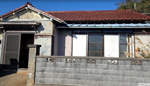 加藤浩次らが改造した旧車＆空き地の変貌ぶりに阿部亮平も驚き！「一攫千金！宝の山」今夜放送