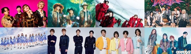 相葉雅紀MC「2026 FNS歌謡祭 夏」放送決定! SUPER EIGHT、Number_iらが今夏を盛り上げる