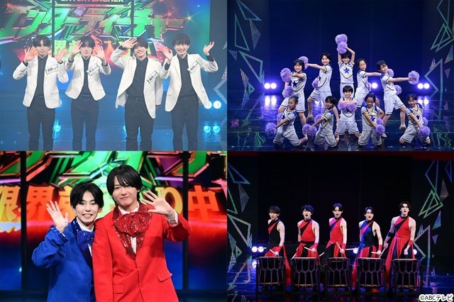 元重瑛翔、岡野すこやから関西ジュニア10名が“チアダンス”に挑戦！　厳しい指導に思わず涙