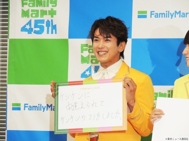 モナキがファミマのフラッペ発表会に! 4人が最近ヒヤッとしたことは「初対面の際……」