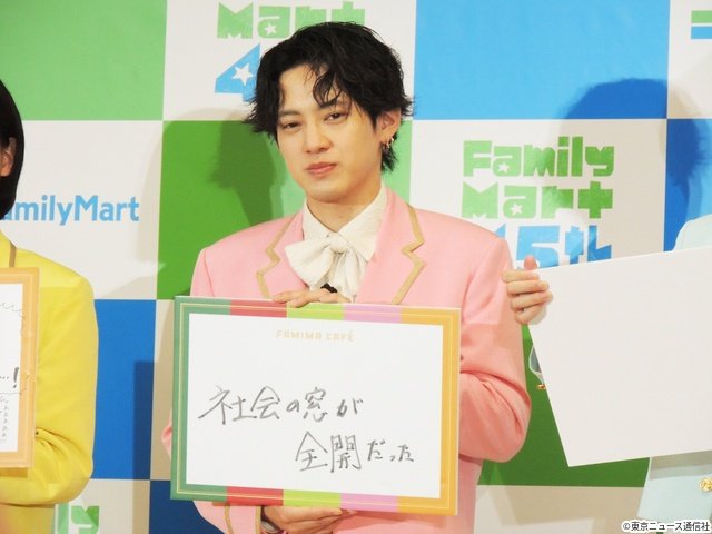 モナキがファミマのフラッペ発表会に! 4人が最近ヒヤッとしたことは「初対面の際……」