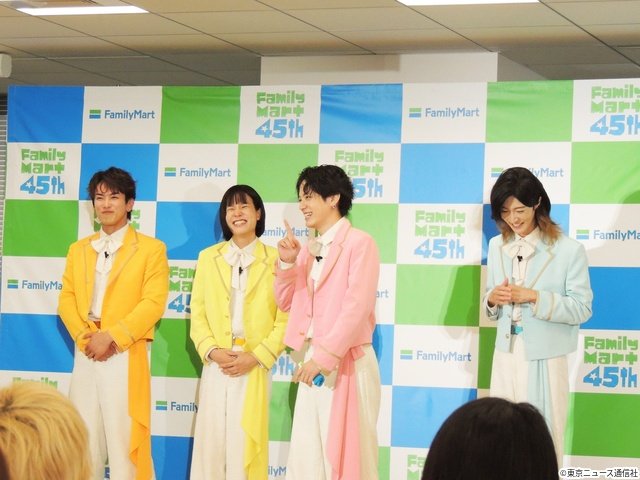 モナキがファミマのフラッペ発表会に! 4人が最近ヒヤッとしたことは「初対面の際……」