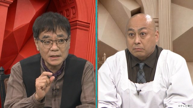 B&ZAI 菅田琳寧・本髙克樹が錦鯉と“究極のタイパ料理”で対決「AI大作戦」今夜放送