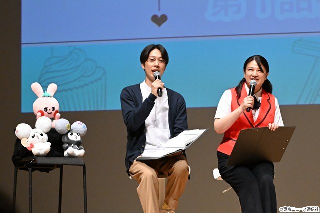 松本若菜&佐野勇斗、「君の好きは無敵」会見で最近“かわいい”人を大告白「塩﨑太智が……」