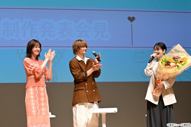 松本若菜&佐野勇斗、「君の好きは無敵」会見で最近“かわいい”人を大告白「塩﨑太智が……」