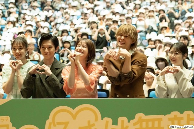 松本若菜&佐野勇斗、「君の好きは無敵」会見で最近“かわいい”人を大告白「塩﨑太智が……」