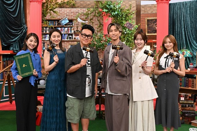 宮川大輔×田中樹がMCで初タッグ「劇的!コツコツ大百科」で相性抜群を掛け合いを披露
