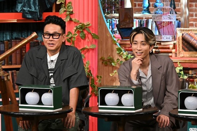 宮川大輔×田中樹がMCで初タッグ「劇的!コツコツ大百科」で相性抜群を掛け合いを披露
